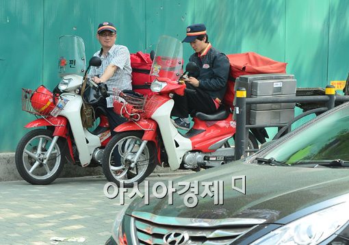 [포토]민방위 훈련에 집배원도 스탑 