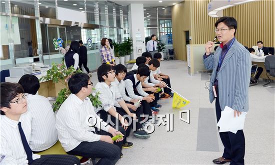 [포토]광주 남구, 무진중학교 학생동아리 남구청 체험학습 운영