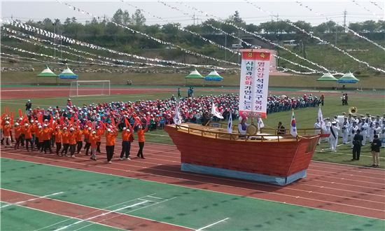 제45회 ‘무안군민의 날’ 축제 한마당 성황