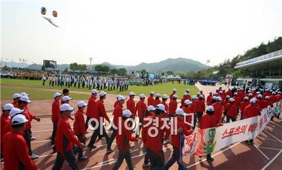 [포토]전남도민체전 선수단 입장 