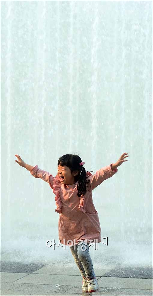 [포토]'와! 물이다!'