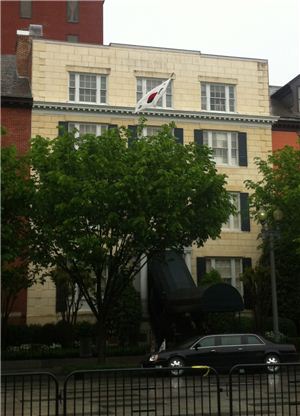 박근혜 대통령이 머물고 있는 미국 백악관 블레어 하우스
