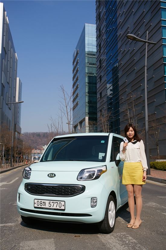 '전기차 카쉐어링' 서비스 본격 개시 