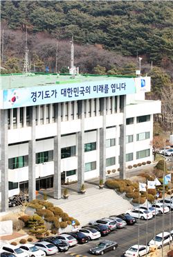 경기도 '分道'되나?···본청·북부청 업무단절 '심각'