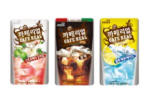 쟈뎅, '까페리얼 블루 레몬에이드 외 2종' 출시