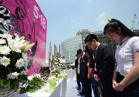 5.18 민주화운동 기념식 모습. 사진=아시아경제DB