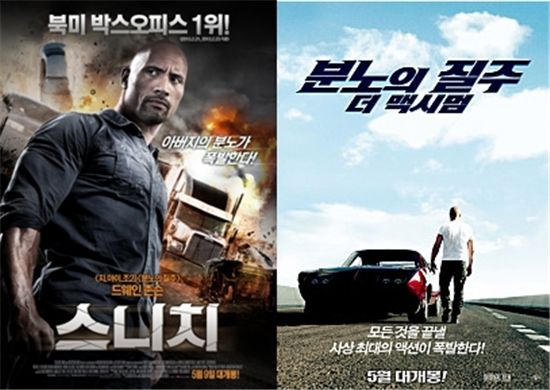 '스니치' 드웨인 존슨, 욕심쟁이? 올 할리우드 대작에 모두 출연