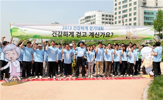 동아ST, '2013 건강하게 걷기대회' 캠페인 개최