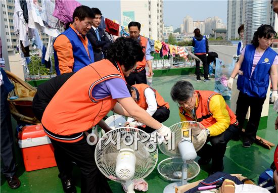 광주시 광산구, 민간봉사단체와 함께 주거환경 개선 