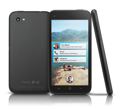 HTC '페이스북폰', 한달만에 '1달러폰' 급락…이유는?