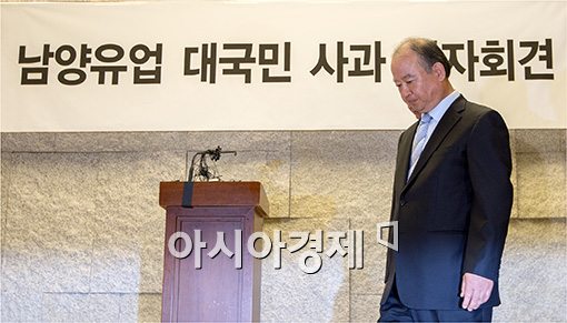남양유업 대국민 사과에 네티즌, "눈 가리고 아웅"