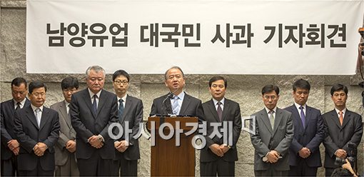 [포토]대국민 사과하는 남양유업 김웅 대표