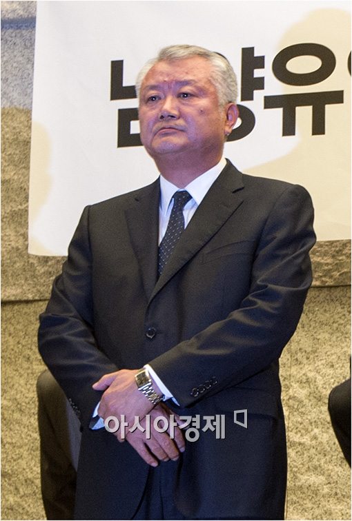 [포토]두손 가지런히 모은 남양 영업총괄본부장