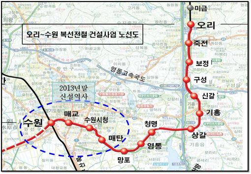 "망포~수원역" 4개구간 역명칭 공모···13일 설명회