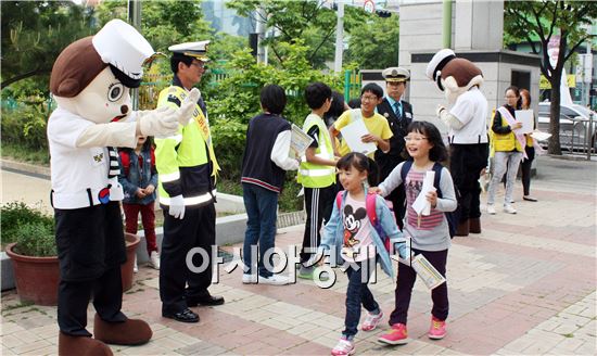 광주 광산경찰, 어린이 등굣길 만들기 캠페인 실시