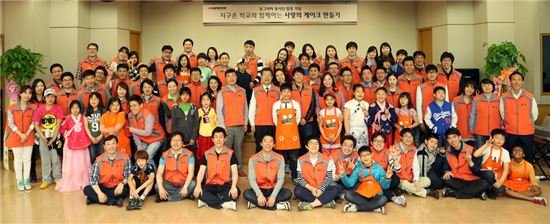 한국타이어 ‘동그라미 봉사단’ 발족