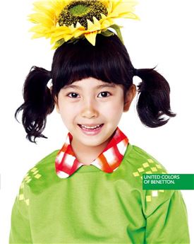 아역배우 갈소원, 베네통 '페이스 오브 컬러스' 키즈모델 발탁
