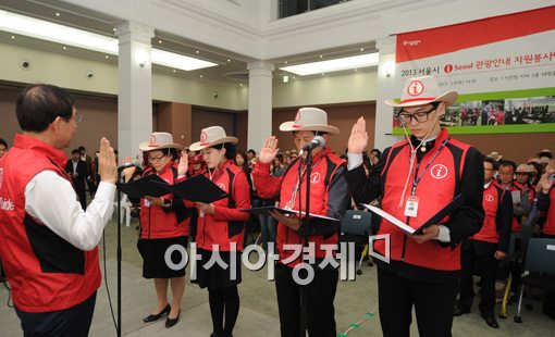 [포토]"서울의 매력을 알리겠습니다"