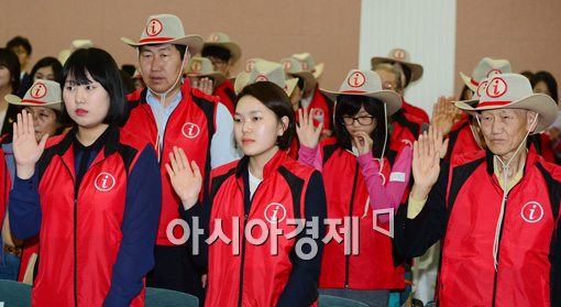 [포토]남녀노소 우리는 서울의 얼굴 