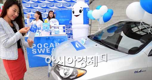 [포토]분리라벨 적용된 포카리스웨트