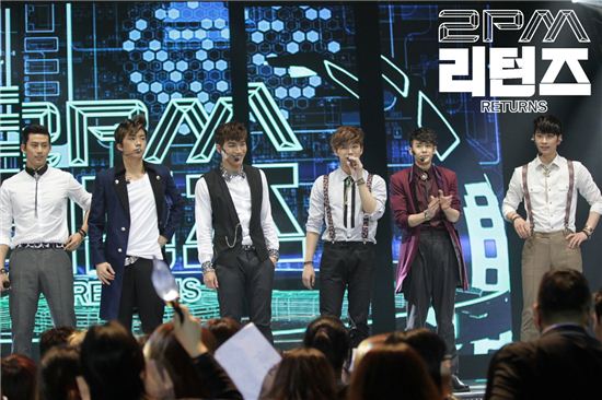 2PM, MBC '2PM 리턴즈' 통해 3집 앨범 'Grown' 첫 공개