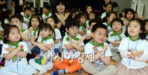 [포토]'안돼요 싫어요 하지마세요'