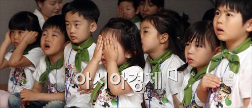 [포토]'무서워요!'