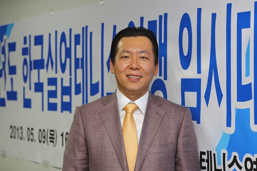 한국실업테니스연맹, 유주석 신임 회장 선출