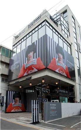 맥(MAC) "팝업 스토어로 놀러 오세요"