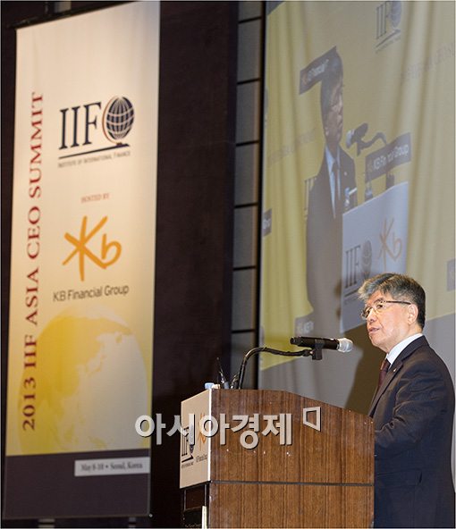 [포토]2013 IIF Asia CEO Summit, 김중수 총재 기조연설