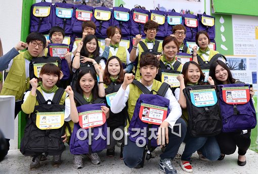 [포토]"아프리카 희망학교에 책가방 보내요"