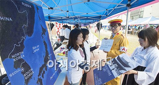 [포토]대학생활 체험, 유니브엑스포 박람회 개최
