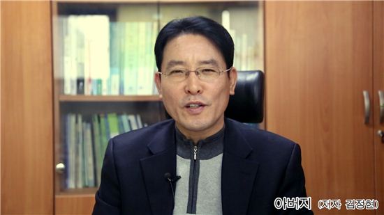 책 향기 퍼지는 송파구청 