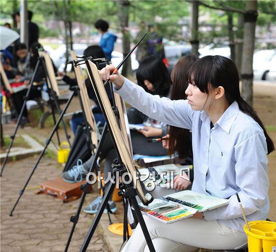 제50회 조선대학교 전국학생미술실기대회 성료