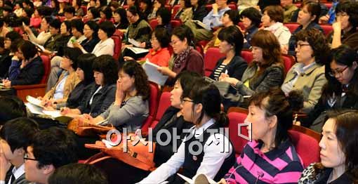 [포토]입시설명회 찾은 학부모와 학생들