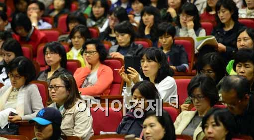[포토]입시설명 경청 중
