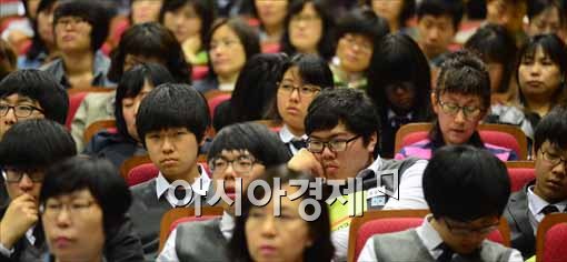 [포토]진지함이 가득