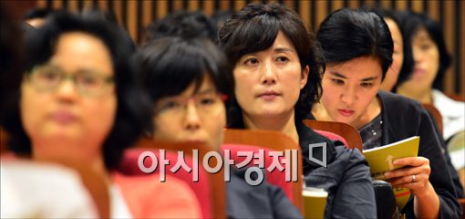 [포토]진지한 눈빛으로...
