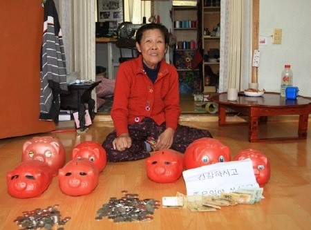 욕쟁이 할머니 저금통 "마음은 비단결이셨네"