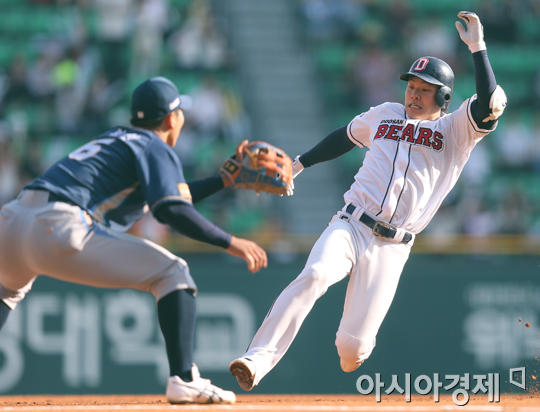 [포토] 민병헌 '믿을건 다리!'