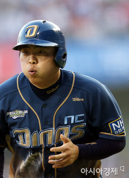 [포토] 권희동 '한 점 만회~'