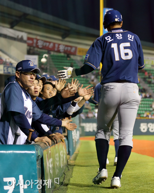 [포토] NC 다이노스 '포기란 없다!'