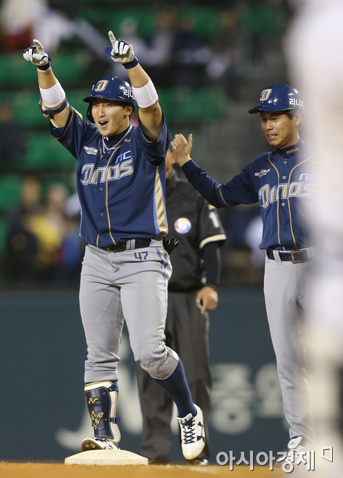 [포토] 나성범 '중요할 때 해냈어'