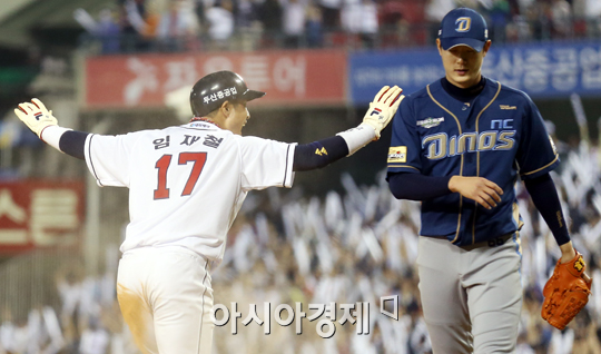 [포토] 두산-NC '희비교차'