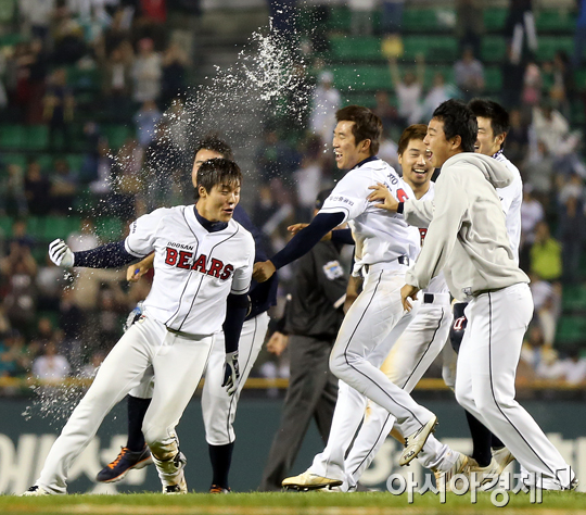 [포토] 민병헌 끝내기
