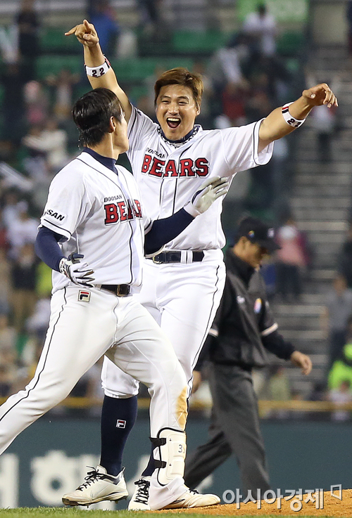 [포토] 홍성흔 '허니허니 민병허니~'