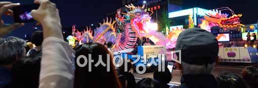 [포토]용 연등