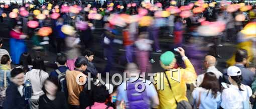 [포토]화려한 빛