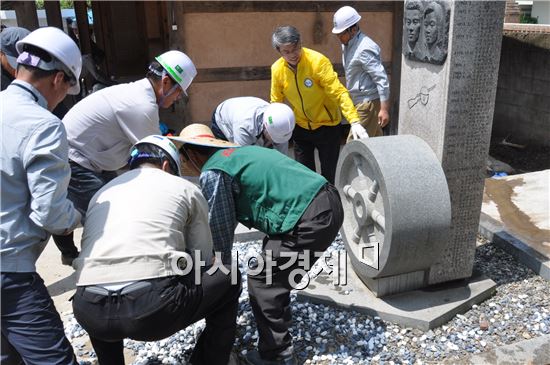 광주시 광산구, 신룡동 윤상원 열사 생가 새 단장  