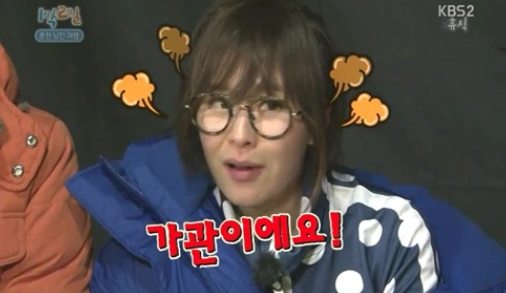 최강희, 민낯 독설에도 털털 매력 발산…"하루종일 거울을 못 봐서"